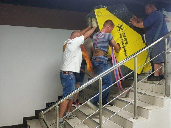 Установка банкомата